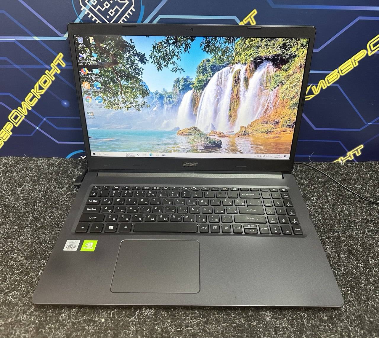 Acer A315-55 купить бу с рук